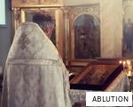 ABLUTION anagram