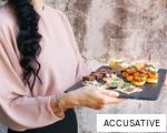 ACCUSATIVE anagram