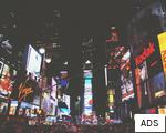 ADS anagram