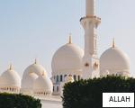 ALLAH anagram