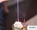 ARABS anagram