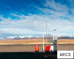 ARCS anagram