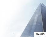 BAKUS anagram