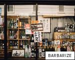 BARBARIZE anagram