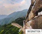 BESPATTER anagram