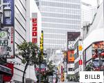 BILLB anagram