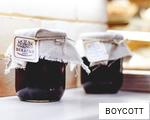BOYCOTT anagram