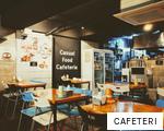 CAFETERI anagram