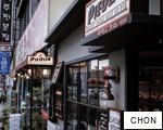 CHON anagram