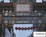 CHOUS anagram