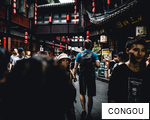 CONGOU anagram