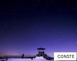 CONSTE anagram