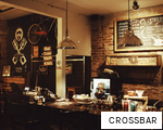 CROSSBAR anagram