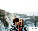 CUDD anagram
