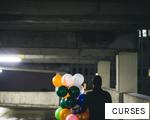 CURSES anagram