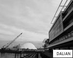 DALIAN anagram