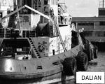 DALIAN anagram