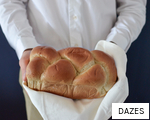 DAZES anagram