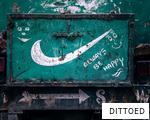DITTOED anagram