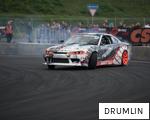 DRUMLIN anagram