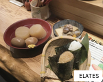 ELATES anagram