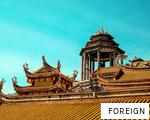 FOREIGN anagram
