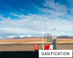 GASIFICATION anagram
