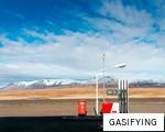 GASIFYING anagram