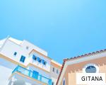 GITANA anagram