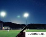 GROUNDBALL anagram