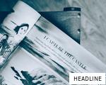 HEADLINE anagram