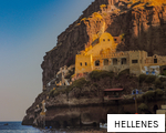 HELLENES anagram