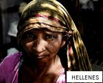 HELLENES anagram