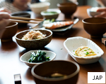 JAP anagram