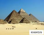 KHAMSIN anagram