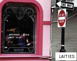 LAITIES anagram