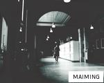 MAIMING anagram