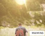 MAIMING anagram