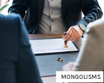 MONGOLISMS anagram