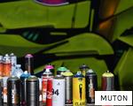 MUTON anagram