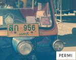 PERMI anagram