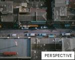 PERSPECTIVE anagram