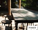 PINKER anagram