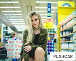 PUSHCAR anagram