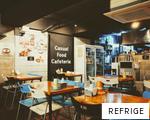 REFRIGE anagram