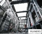 RUINERS anagram