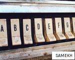 SAMEKH anagram