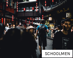 SCHOOLMEN anagram