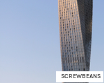 SCREWBEANS anagram