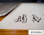 SCRIBBLE anagram